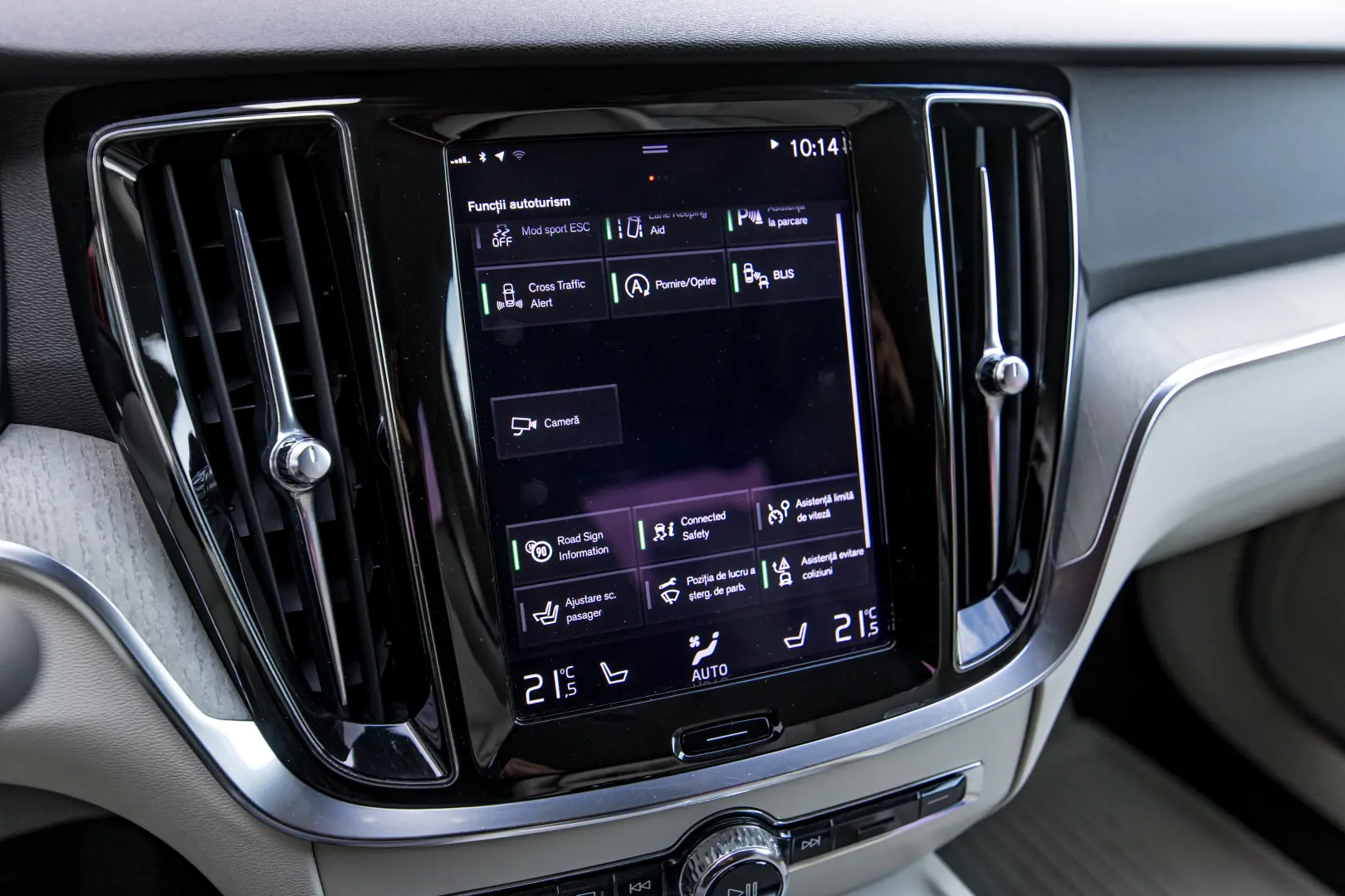 VOLVO S60 T4 INSCRIPTION