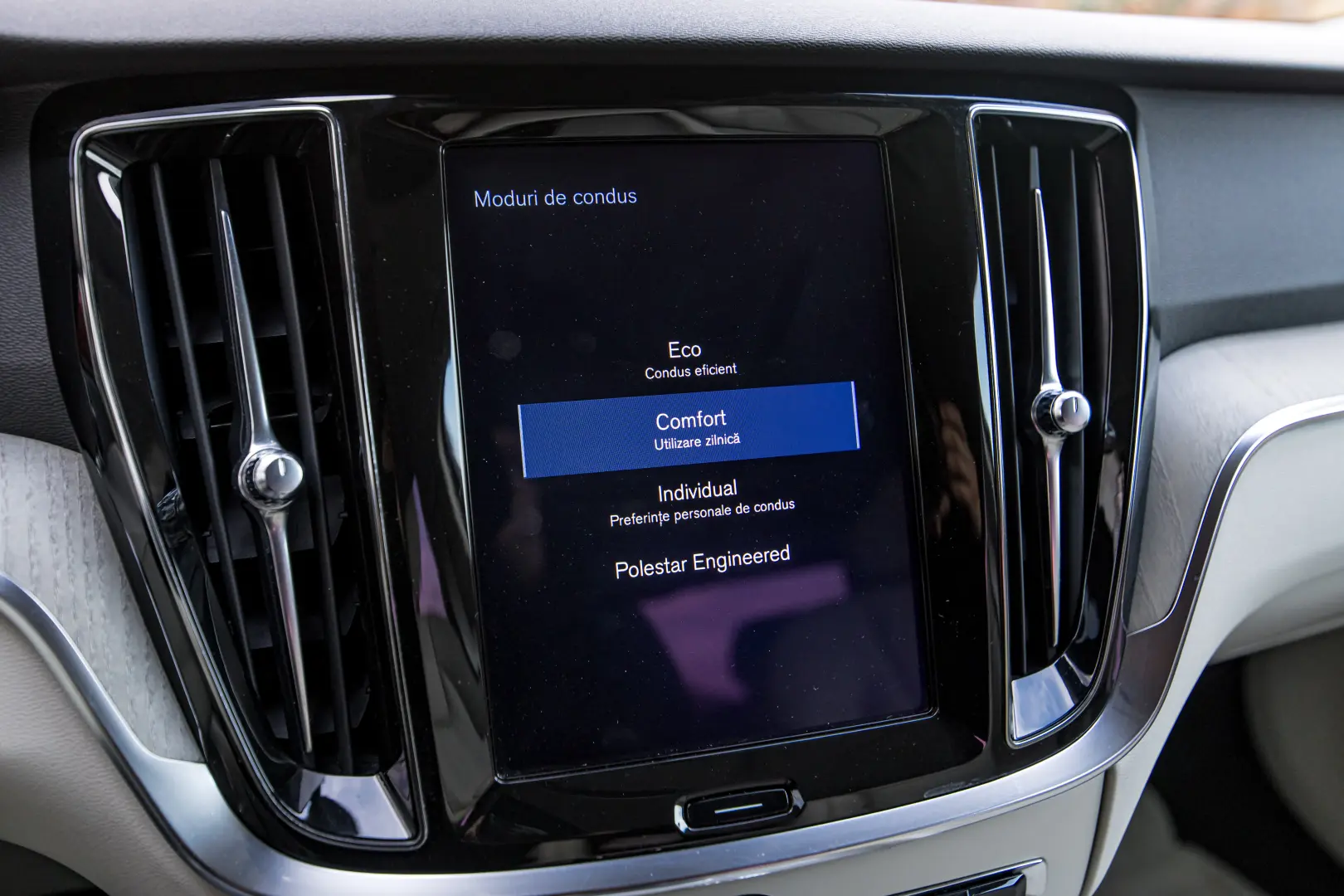 VOLVO S60 T4 INSCRIPTION