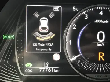 Lexus UX 250h (E-FOUR) MIDNIGHT Edition