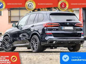 BMW X5 xDrive45e AT PHEV
