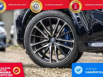 BMW X5 xDrive45e AT PHEV