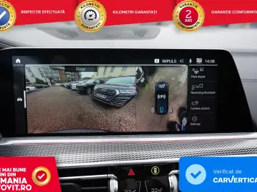 BMW X5 xDrive45e AT PHEV