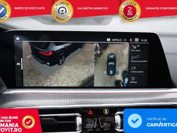 BMW X5 xDrive45e AT PHEV