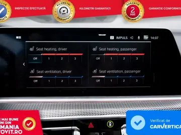 BMW X5 xDrive45e AT PHEV