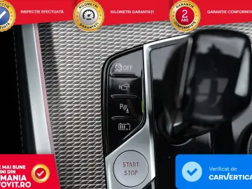 BMW X5 xDrive45e AT PHEV