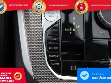 BMW X5 xDrive45e AT PHEV