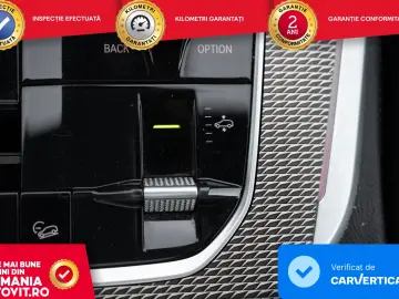 BMW X5 xDrive45e AT PHEV