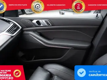 BMW X5 xDrive45e AT PHEV