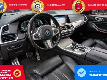 BMW X5 xDrive45e AT PHEV