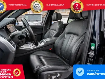 BMW X5 xDrive45e AT PHEV