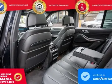 BMW X5 xDrive45e AT PHEV