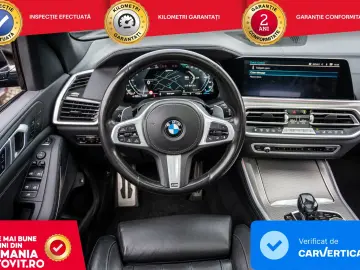 BMW X5 xDrive45e AT PHEV