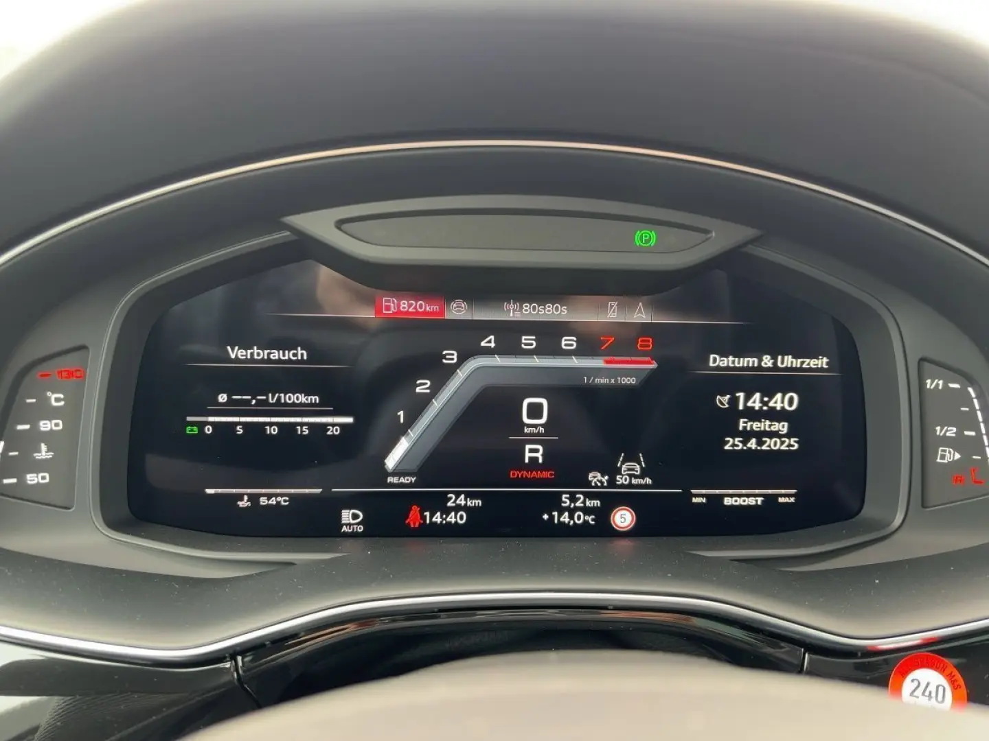 SQ7 SUV TFSI 373(507) kW(PS) tiptronic UPE 155.7