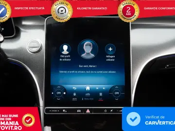 Mercedes-Benz C 300 MHEV T-Modell Aut.