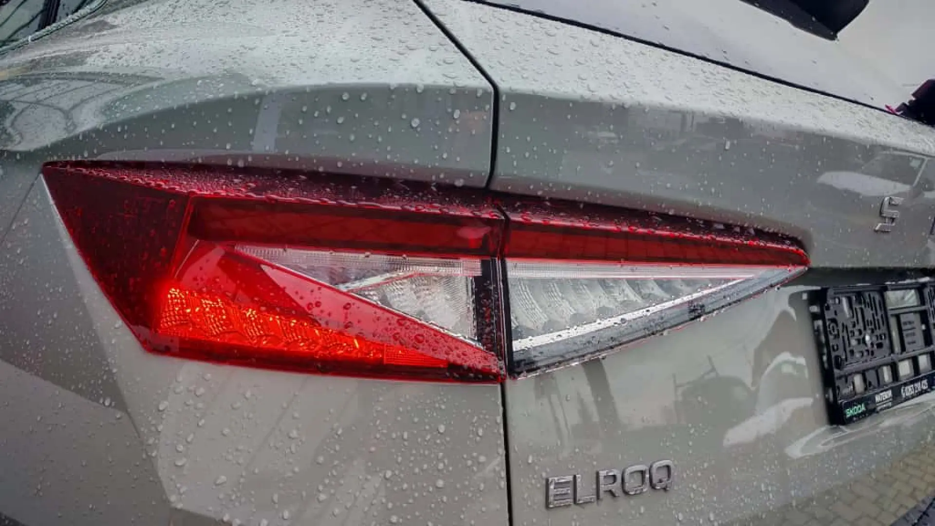 Skoda Elroq 50
