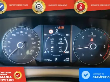 Land Rover Range Rover Velar 2.0