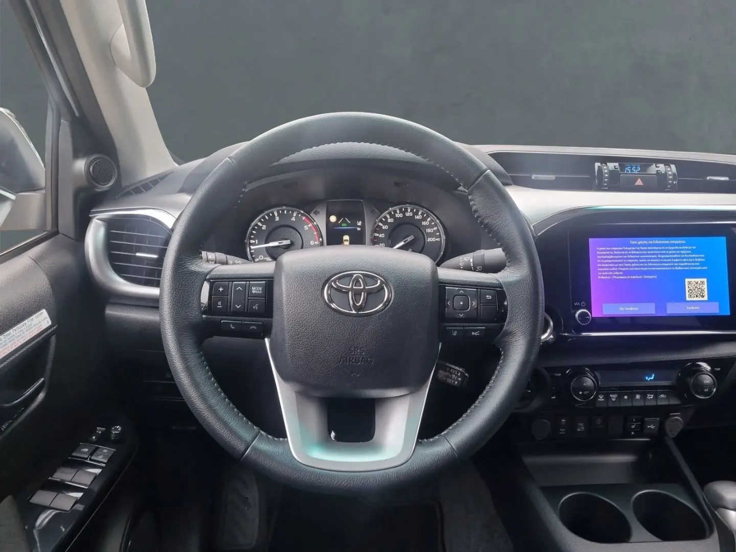 Hilux 2.4D 4x4 Double Cab Comfort