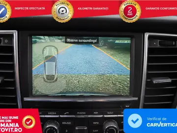 Porsche Panamera Diesel Edition