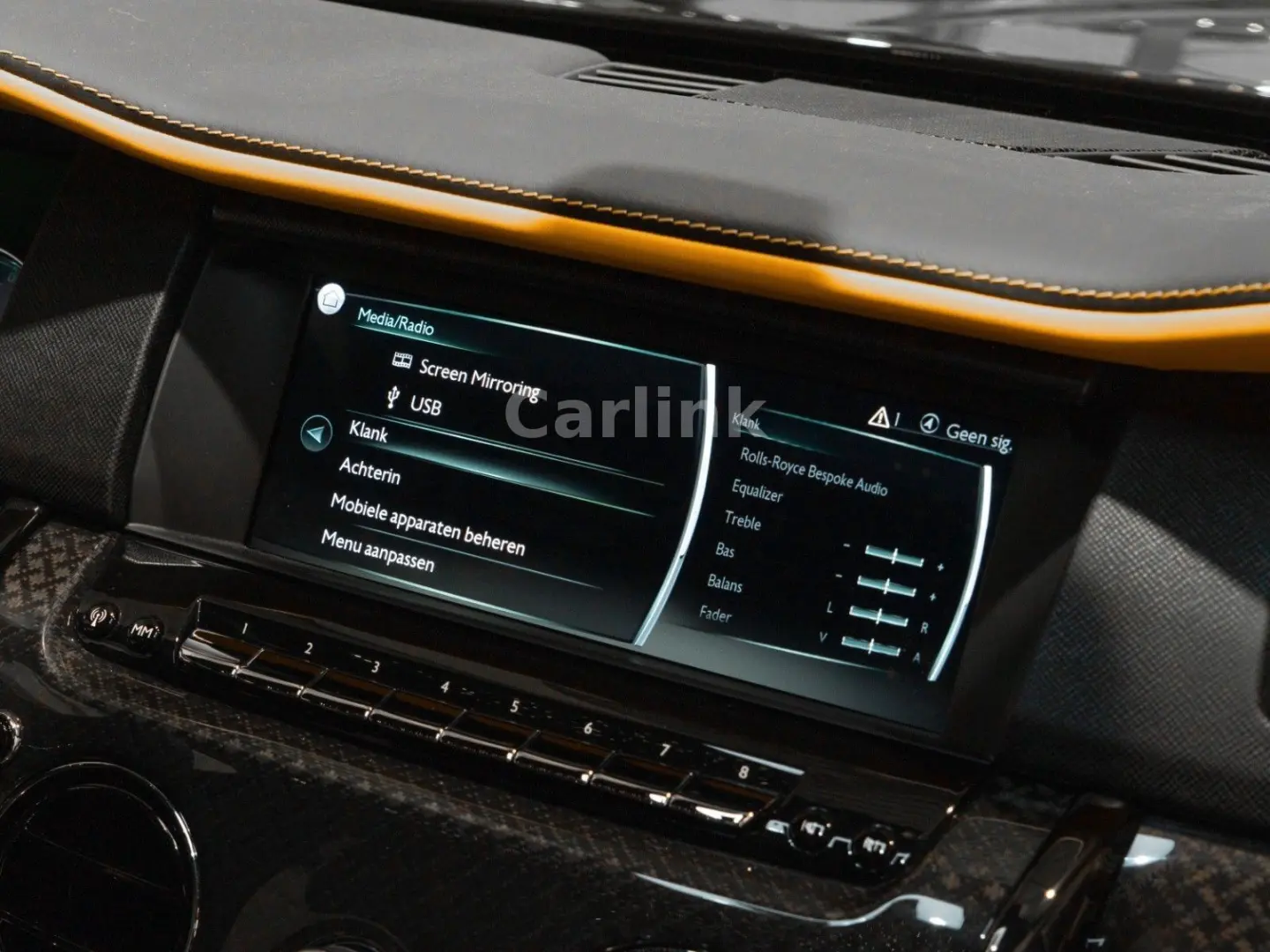 Cullinan Black Badge -SHOOTING STAR-THEATRE-