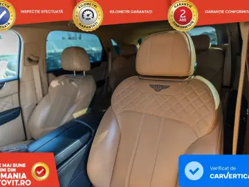 Bentley Bentayga W12