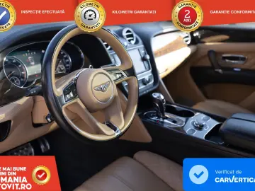 Bentley Bentayga W12