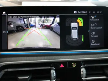 X5 xDrive 45e (G05) M Sport  Laser HUD ACC 360