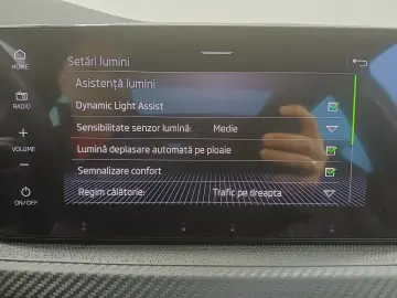 Škoda Kamiq Monte Carlo 1.5 TSI DSG