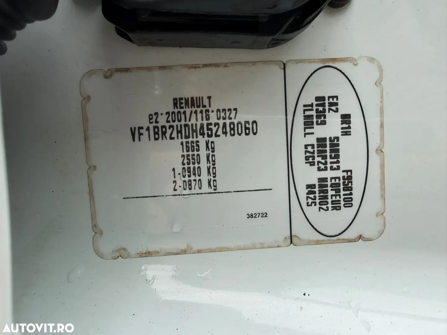 Renault Clio 1.5 dCi 90 FAP Dynamique