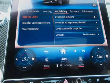 GLC 63 AMG S E PERF EDITION 1-HUD-ACC-BURM-MEMOR