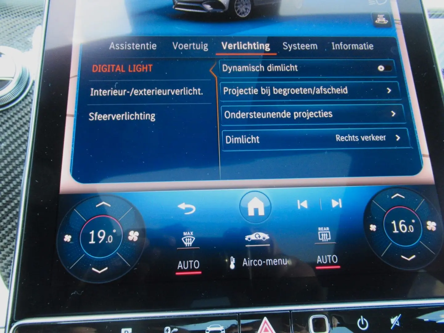 GLC 63 AMG S E PERF EDITION 1-HUD-ACC-BURM-MEMOR