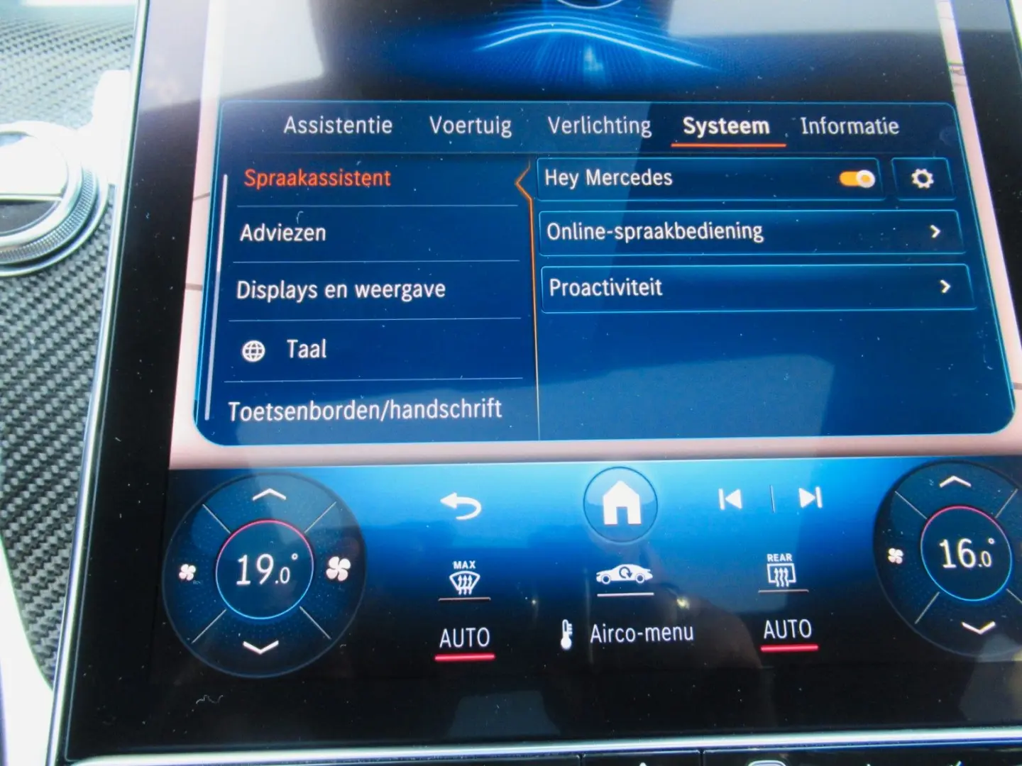 GLC 63 AMG S E PERF EDITION 1-HUD-ACC-BURM-MEMOR