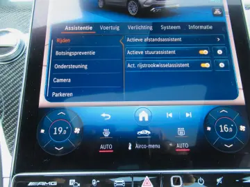 GLC 63 AMG S E PERF EDITION 1-HUD-ACC-BURM-MEMOR