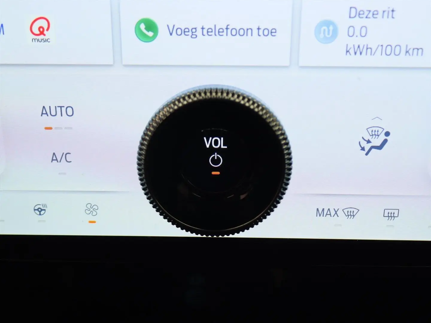 Mustang Mach-E 75kWh 269hp RWD 95 5% SoH