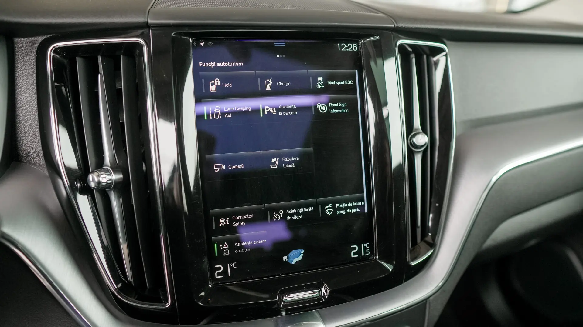 VOLVO XC60 T6 PLUG-IN AWD