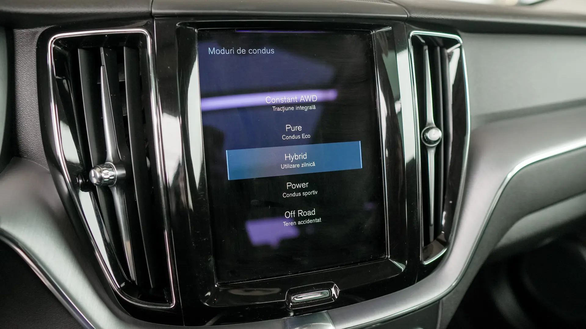 VOLVO XC60 T6 PLUG-IN AWD