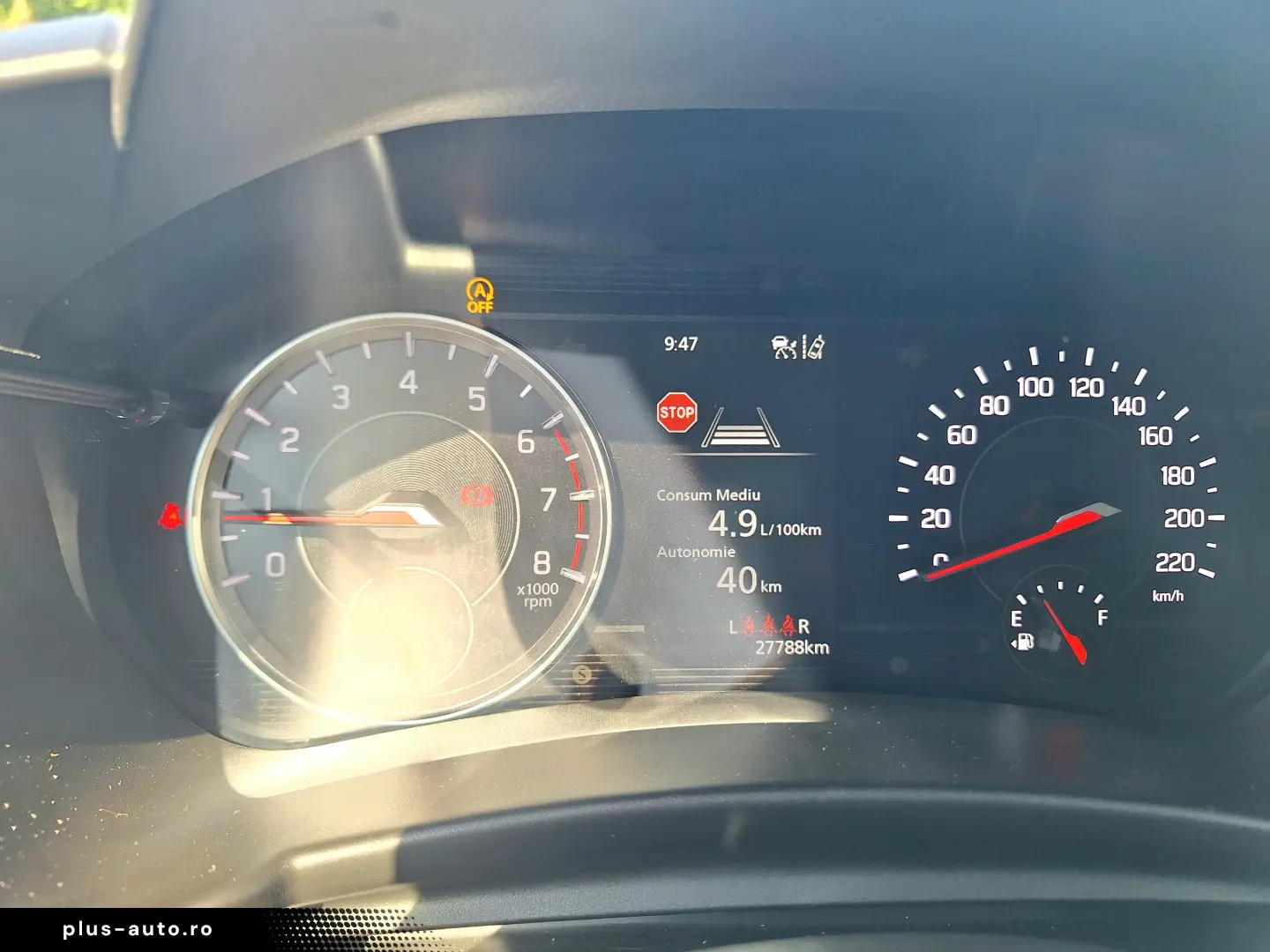 Suzuki Swift M-Hybrid 1.2 Passion