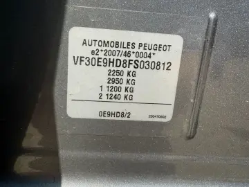 Peugeot 5008 HDI 115 Active