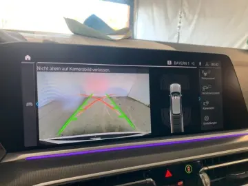 BMW X5 45 e xDrive Kamera Virtual Memory