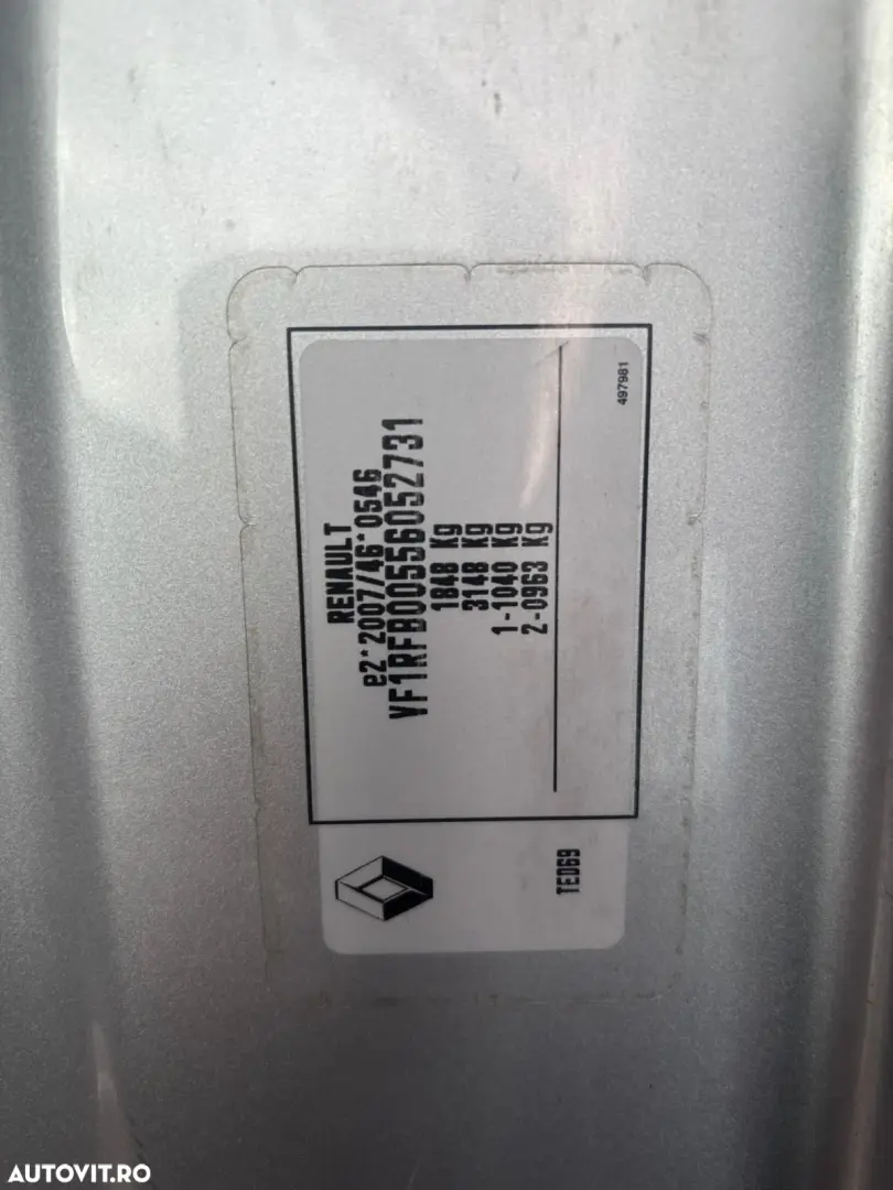 Renault Megane Estate 1.5 dCI Intens