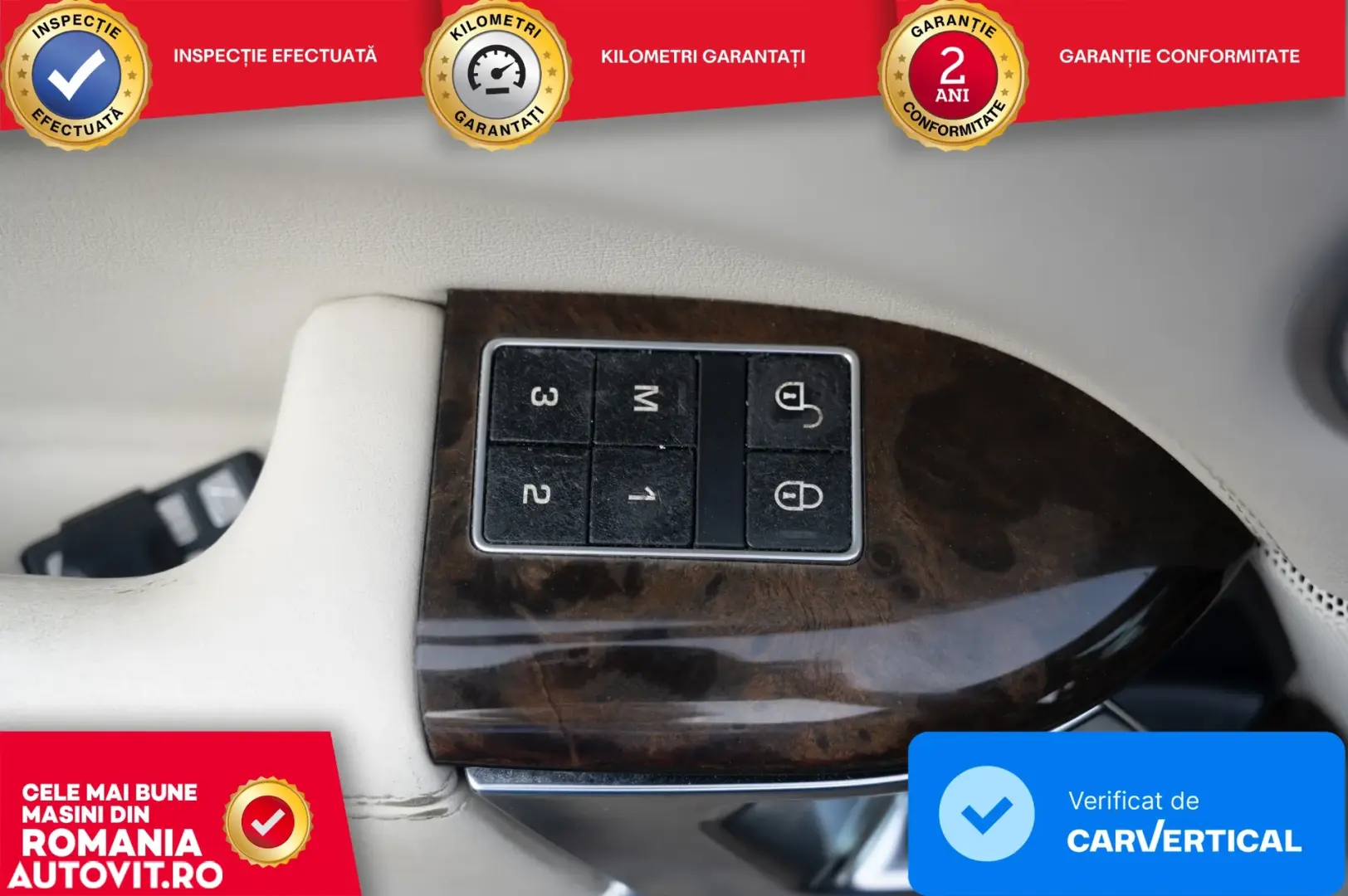 Land Rover Range Rover Vogue