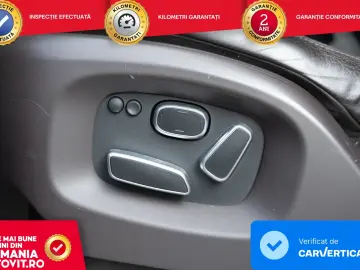 Land Rover Range Rover Vogue