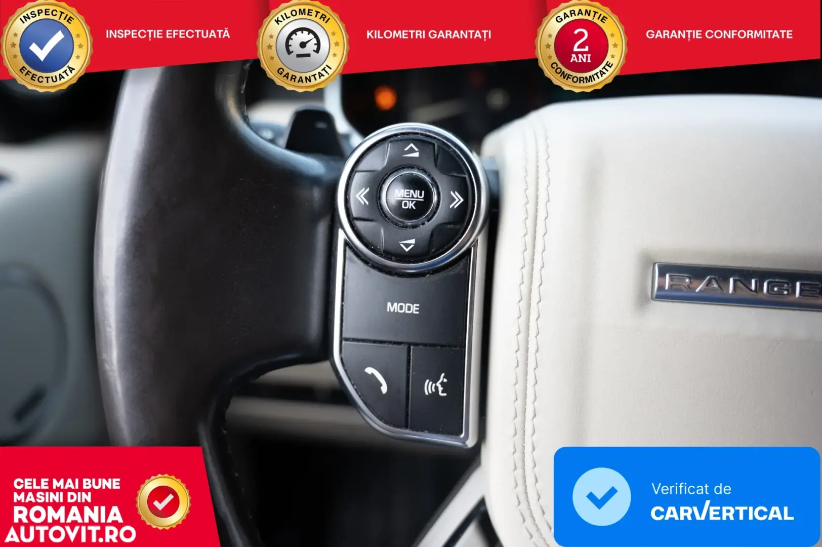 Land Rover Range Rover Vogue