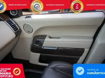 Land Rover Range Rover Vogue