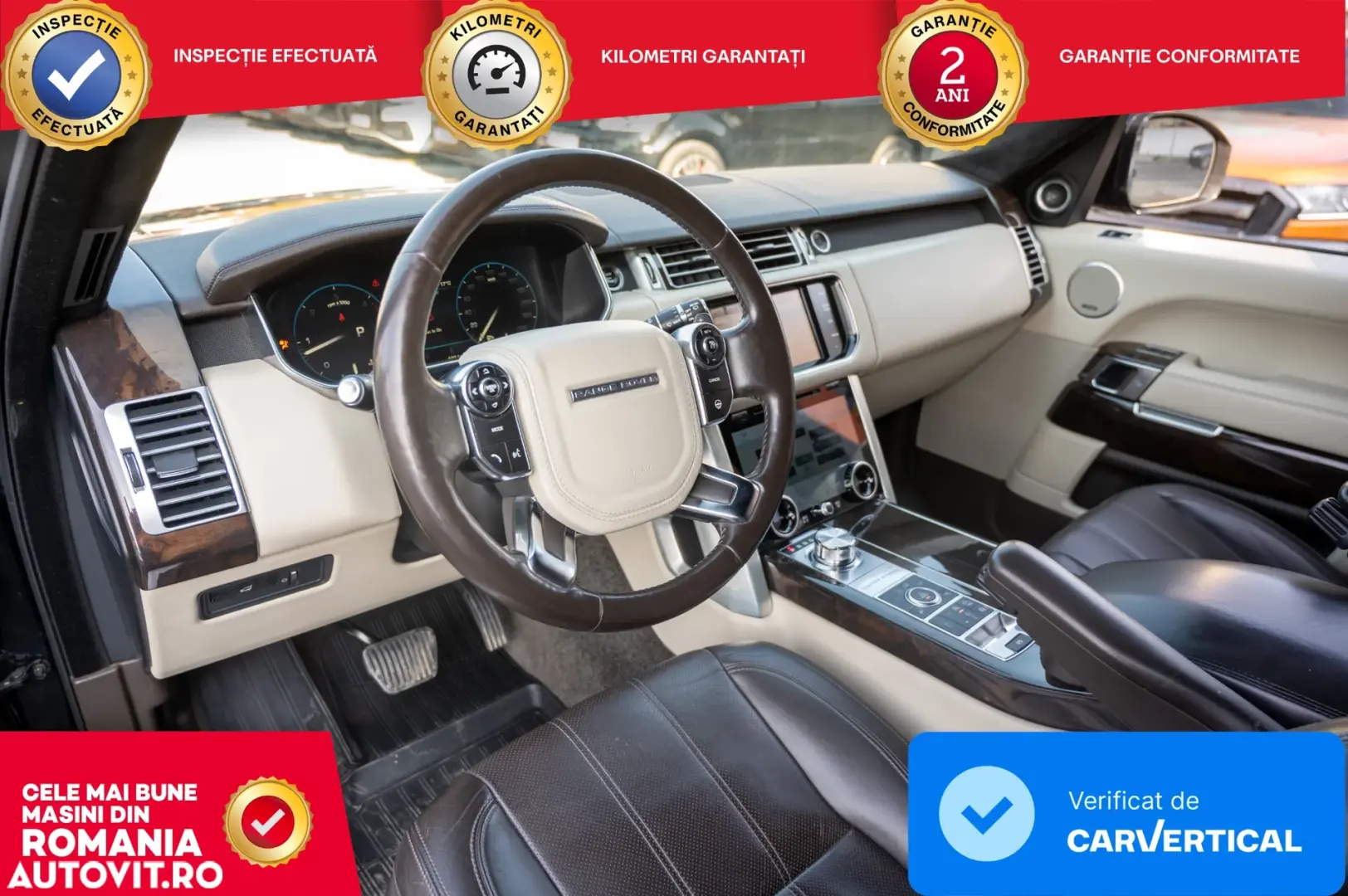 Land Rover Range Rover Vogue