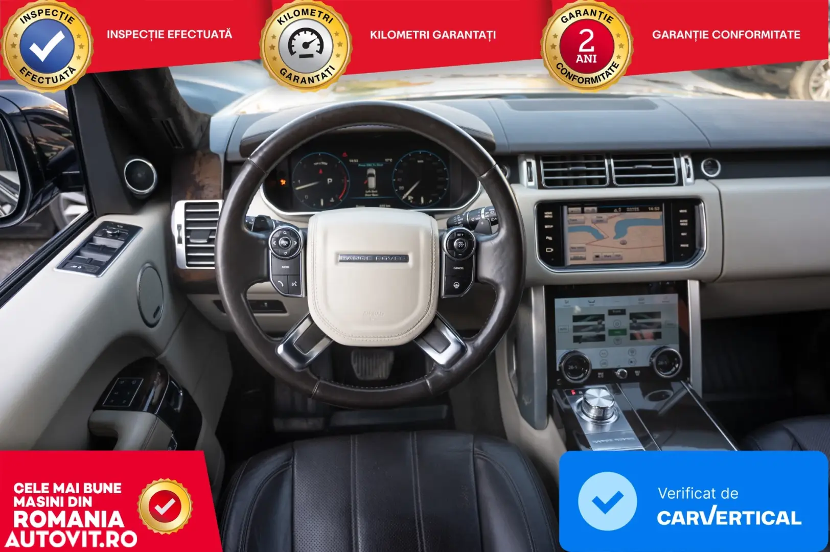 Land Rover Range Rover Vogue