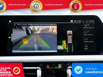 BMW Seria 3 320e Touring Aut. Advantage