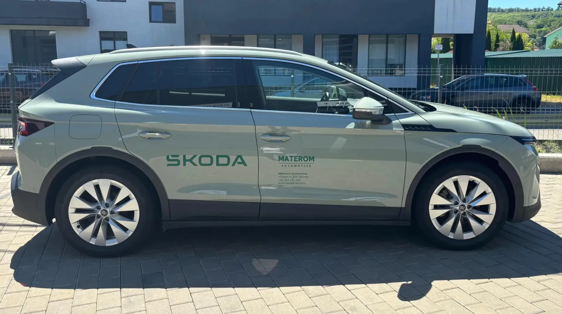 Skoda Elroq 50 Tour