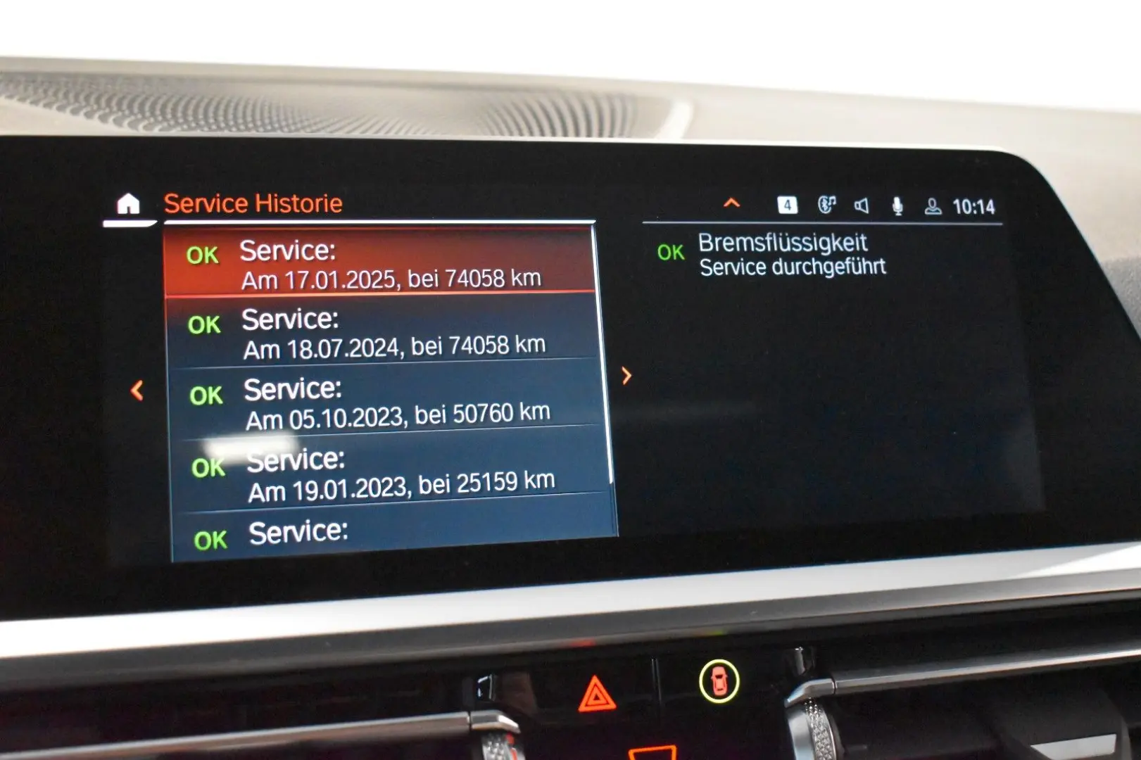 220 d M Sport  H&K  KEYLESS  S-DACH  AHK  ACC