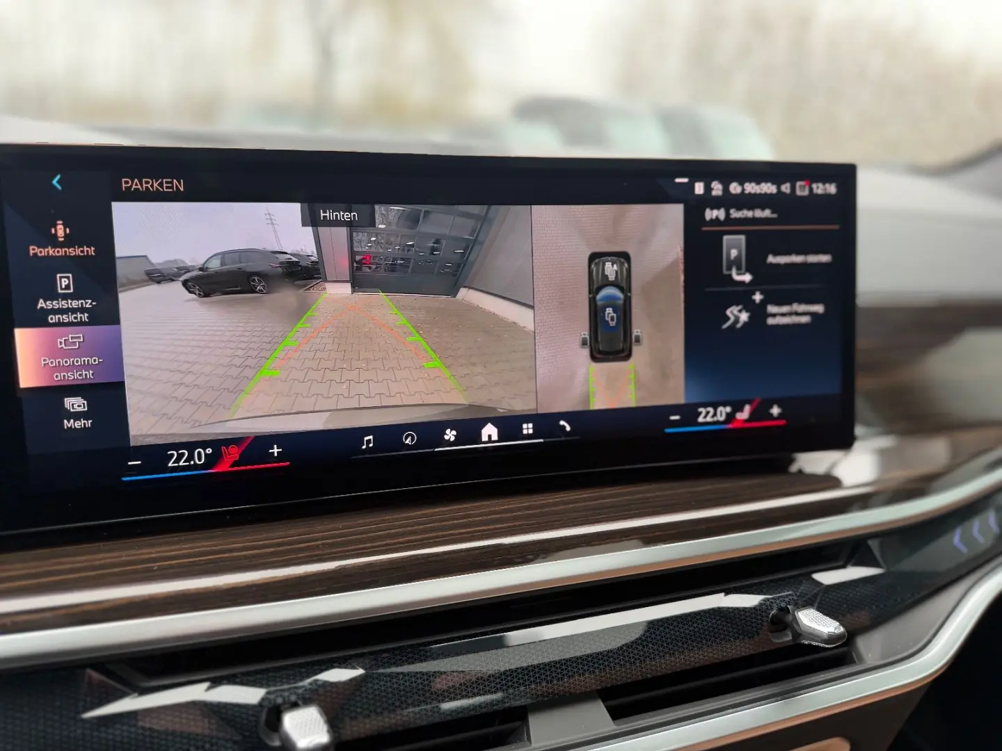 BMW X5 30xd M Sport Sitzbelüf. 360