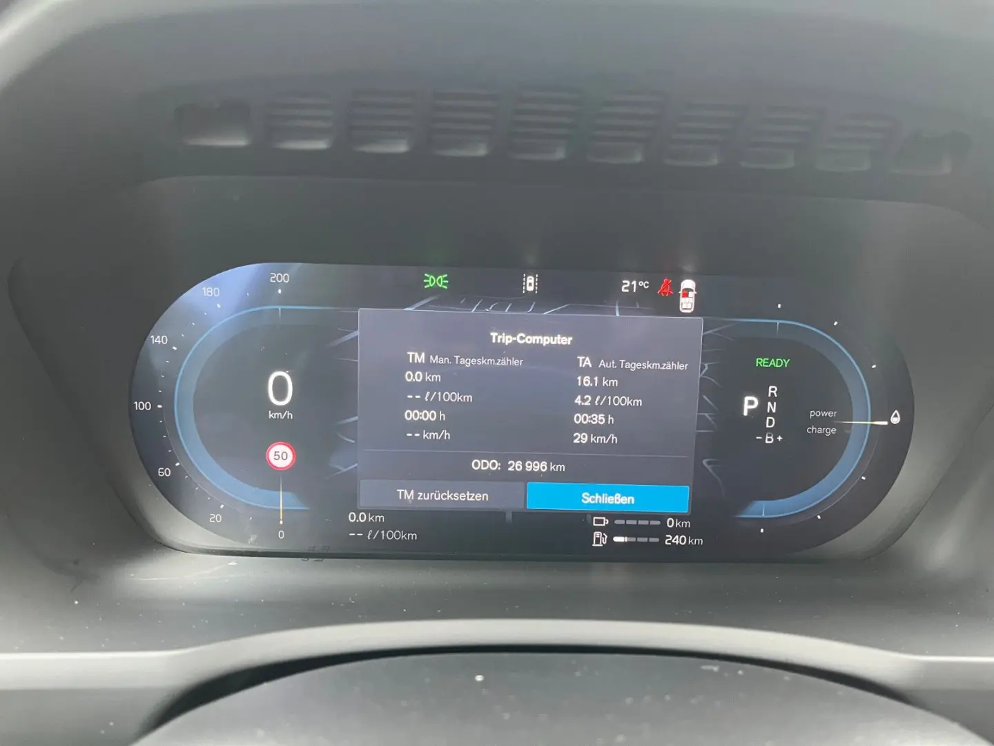 XC90 T8 AWD Ultra Dark  LFW HUD AHK PANO